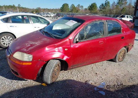 2005 Chevrolet Aveo Ls из США, поврежденный, VIN KL1TD52665B283667
